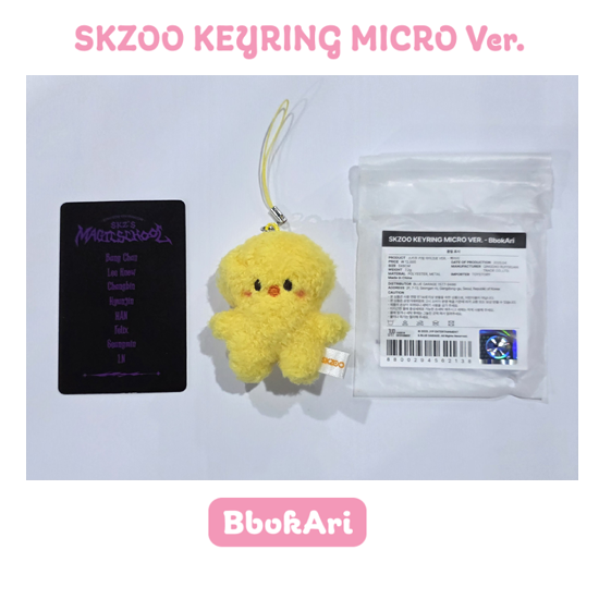 Stray Kids SKZOO Keyring Micro Version - SKZ 5'clock – MrsMunKorea